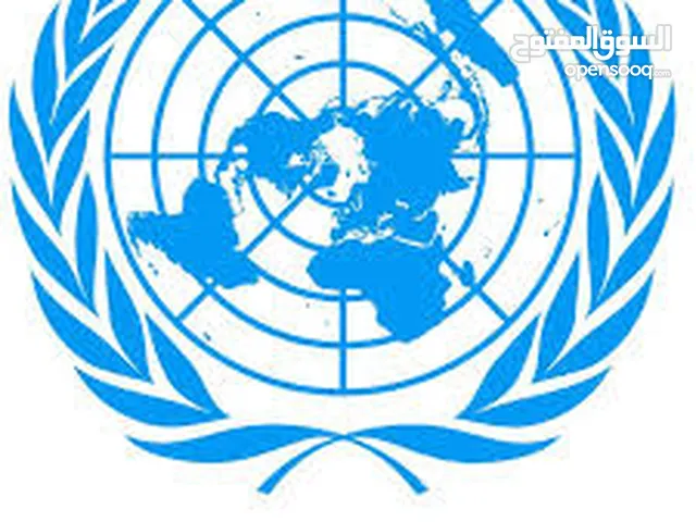 United Nations Secretary General Office