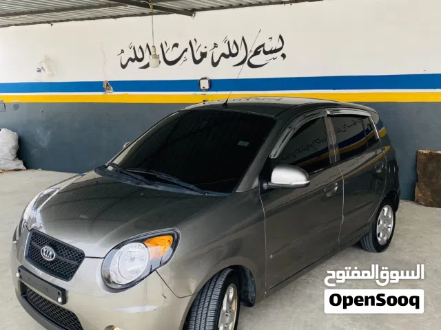 كيا مورننق LX الله يبارك