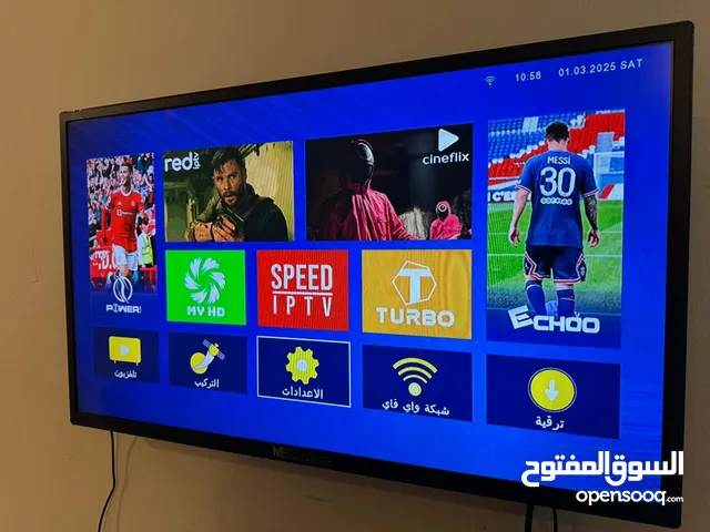 شاشة بحالة الوكاله