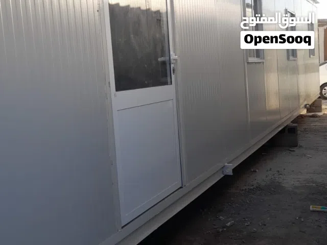 Sale Brand New Portacabin, Refurbished and Used / كارفان للبيع جديد