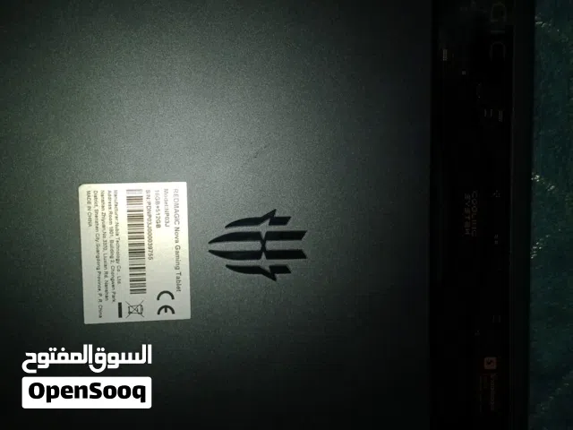 ريد ماجيك نوفا نضافه فول