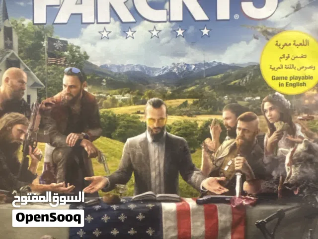 سي دي فار كراي
