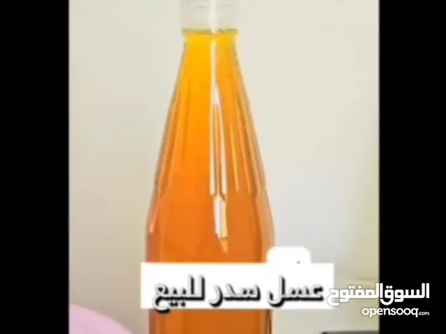 يتوفر عسل السدر وعسل البرم سعر الجمله 15 ريال