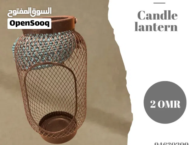 Decoration/ Candle Holders
