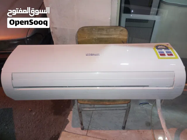 smartech Dc inverter 2 ton