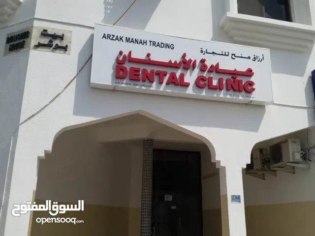 Two chair Specialist Dental Centre Full function equipment