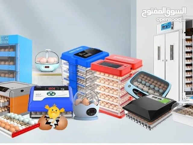 فقاسات بيض اوسكار المصريه بجميع الاحجام