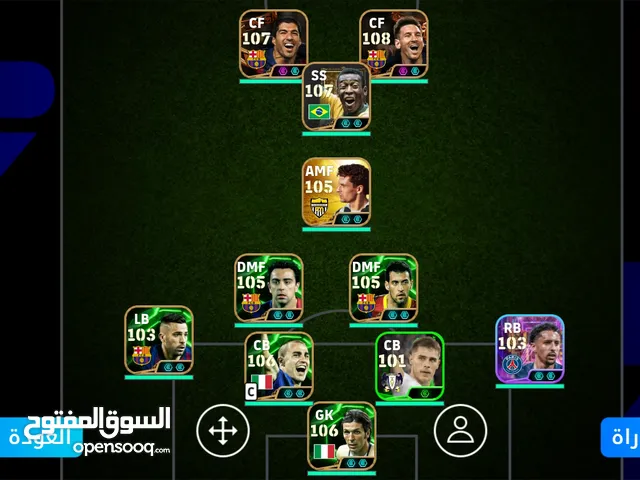 PES Accounts and Characters for Sale in Aqaba