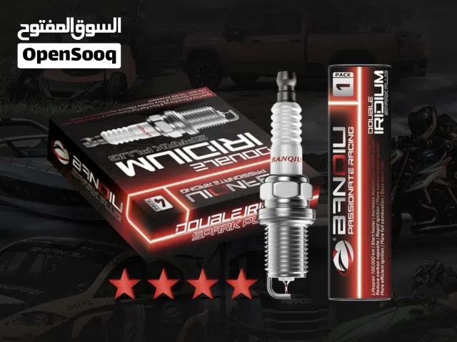 بلكات بان كيو الاصلية بأسعار تنافسية