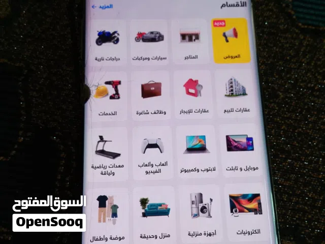 Samsung Galaxy Note 10 Plus 256 GB in Amman