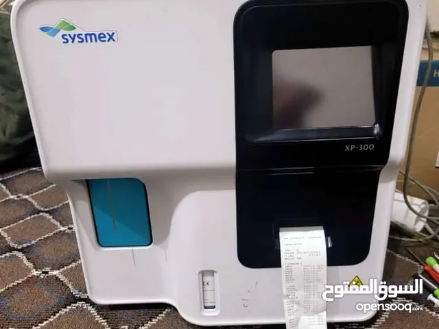 جهاز cysmex xp300 ياباني وكالة بكرتونة ضمانة من اي خلل كررررررررت الجهاز ماشاء نظام مفتوح