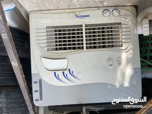 مكيف صحراوي للبيع بسعر مغري ..