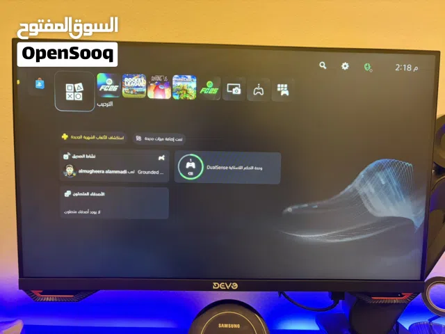 Devo 180Hz screen