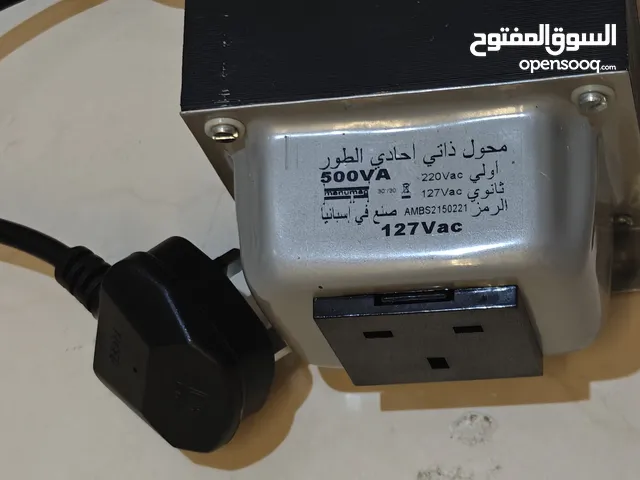 Generators for sale in Al Riyadh