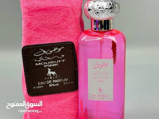 عطور موصوف السعر 9 د والتوصيل مجاني .