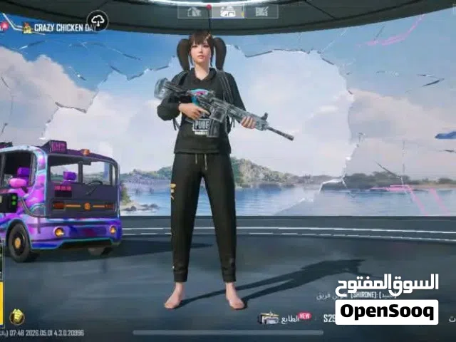 حساب ببجي العالميه للبيع