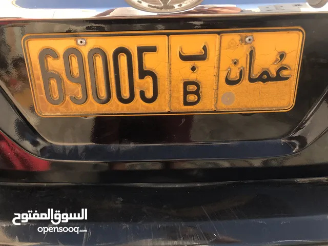 رقم الوحه 69005B