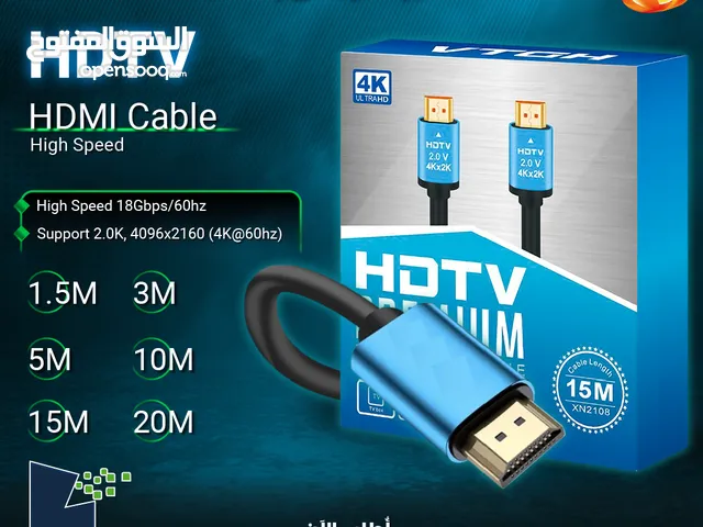 وصلة كيبل عالية الدقة وصلات بسعر حرق  HDTV HDMI Cable 4K 60hz