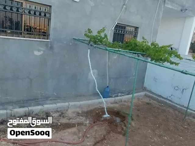 منزل مستقل للبيع