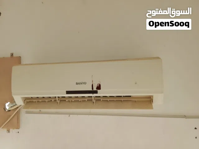 Sunyo old air conditioner