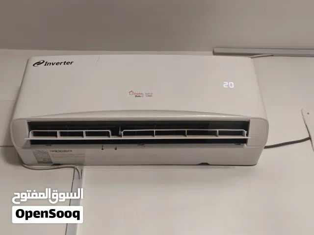 General 1 to 1.4 Tons AC in Tripoli