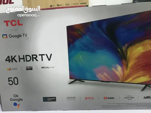 TLC Smart 50 inch TV in Basra