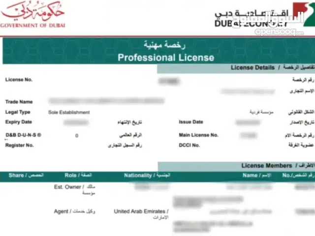 مساج علاجي واسترخائي للجسم كلو