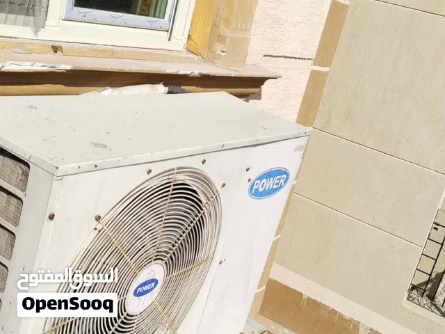 للبيع تكييف باور 3 حصان بحالة ممتازة جداً بسعر 40الف