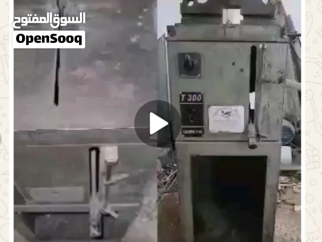 منشار ايطالي منشار إيطالي 25 سم 750 دولار