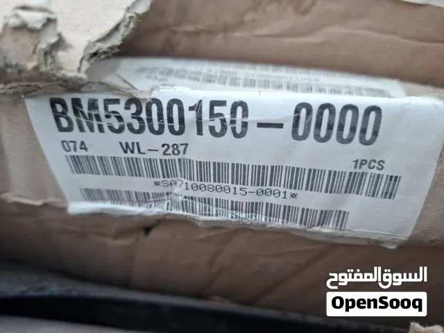 أغطية محرك BMW  E39 الدب جديد تايون