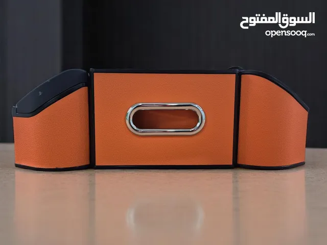منظم سيارة متعدد الوظائف بسعر مناسب وتوصيل سريع الى كافة أنحاء العراق