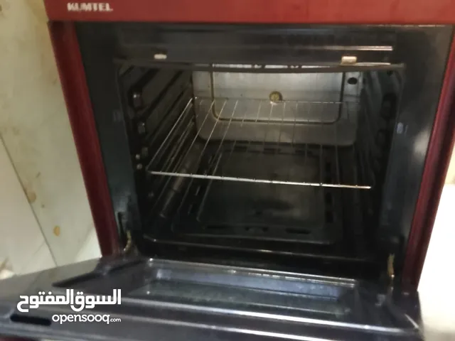 طباخ تركي مستعمل