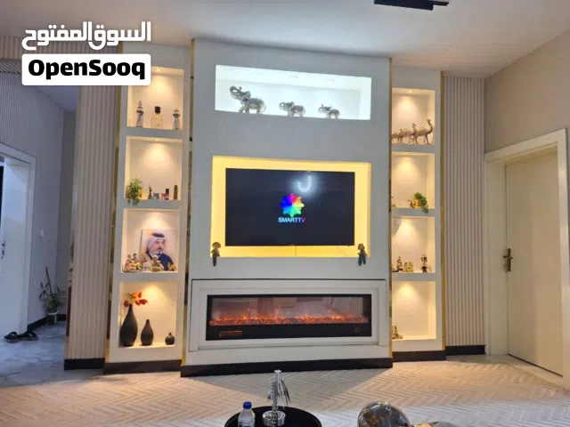 سلام وعلیکم خلفات دیکور جبس بورد کادر ایرانی