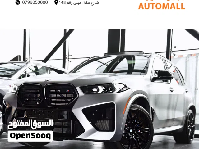 2024 بي ام دبليو الفئة X5 The X5 M Competition