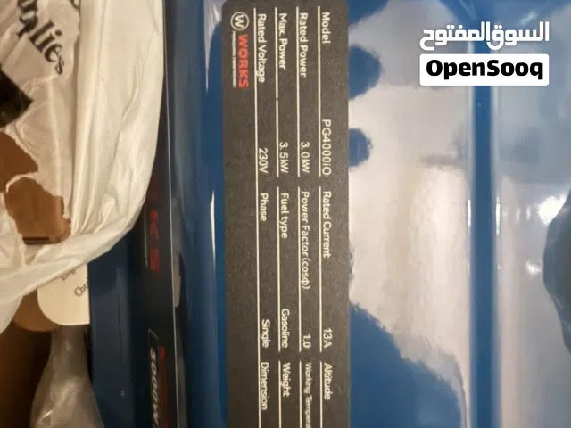 مولد وركس جديد غير مستعمل