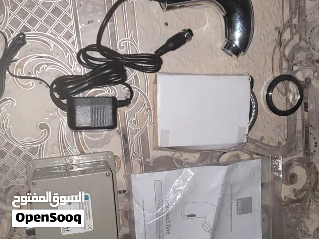 خلاط مغسله حساس
