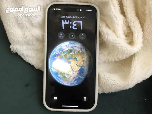 Apple iPhone 15 128 GB in Salt