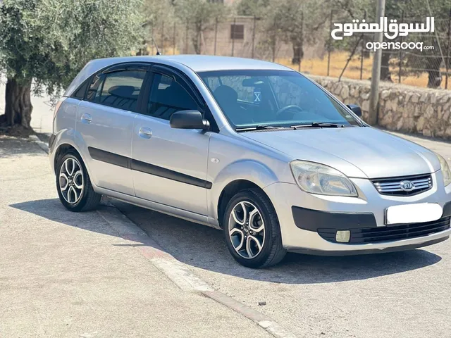 Used Kia Pride in Bethlehem