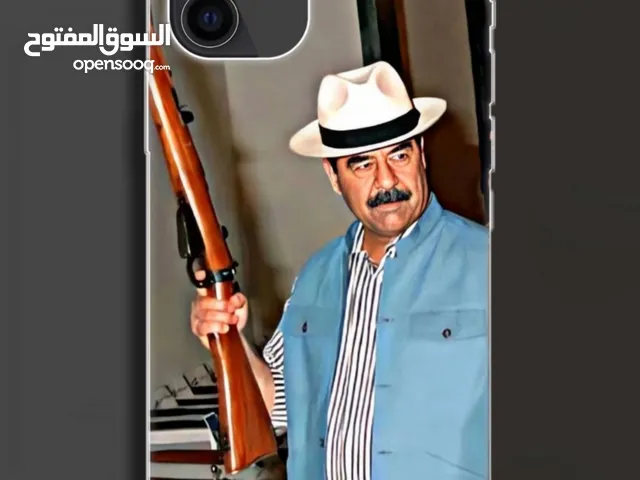 كفر تلفون  صدام حسين