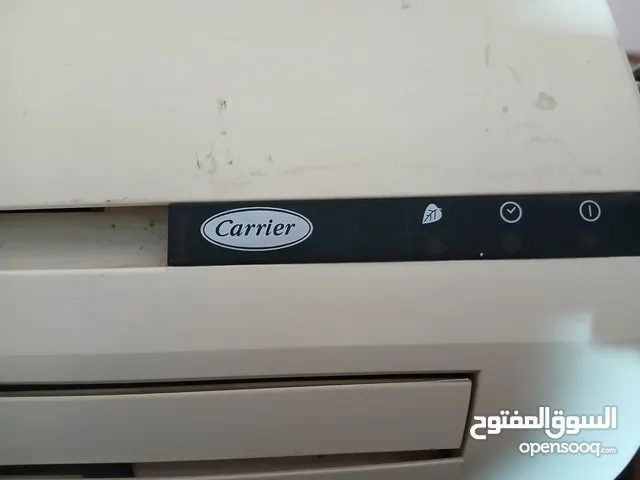 تكييف كاريير 3 حصان ساخن بارد