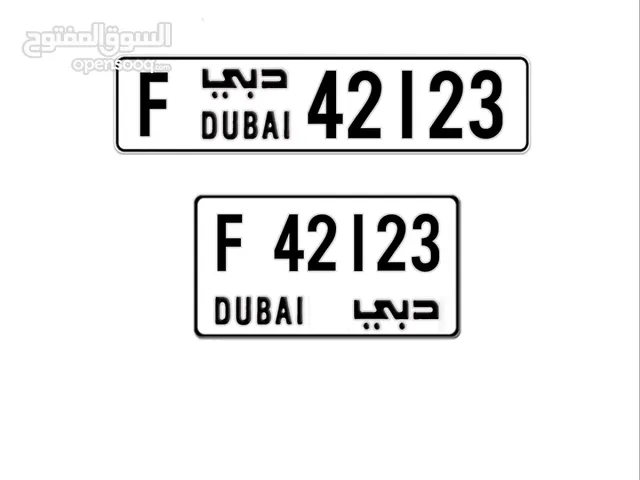 VIP DUBAI NUMBER PLATE