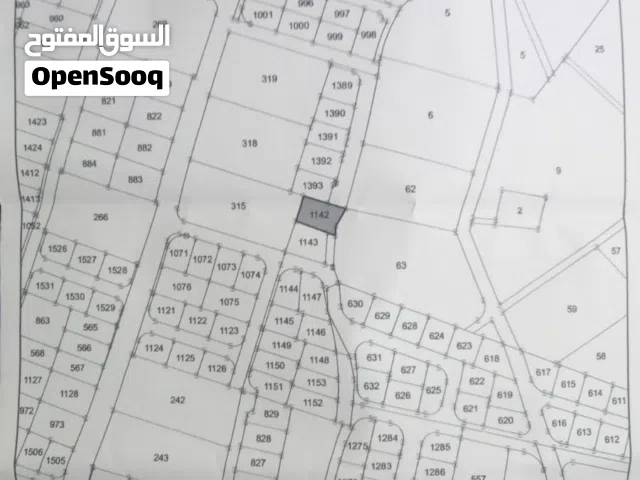 ارض باليادوده اسكان الصيادله اليادوده