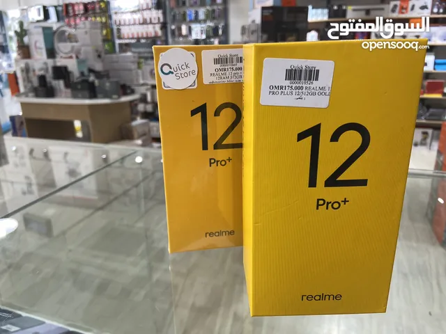 Realme Other 512 GB in Muscat