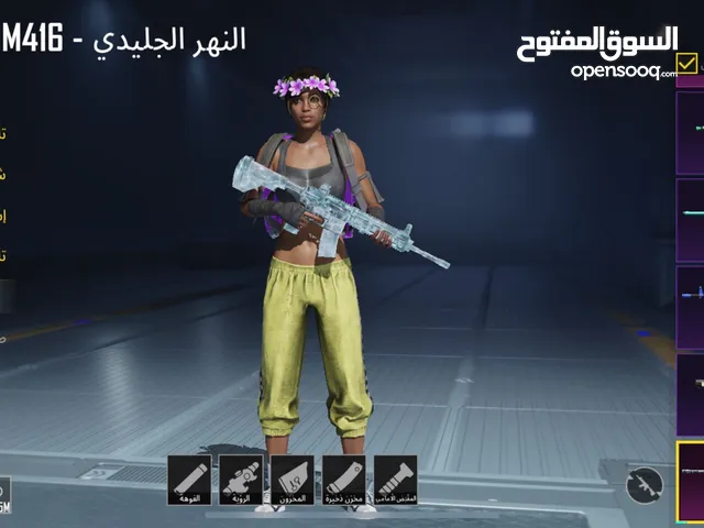 Pubg Accounts and Characters for Sale in Al Qunfudhah