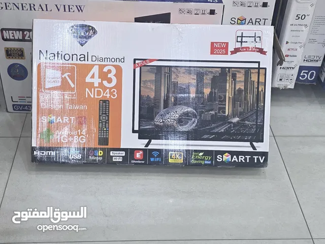 شاشة 43 ضد الكسر.