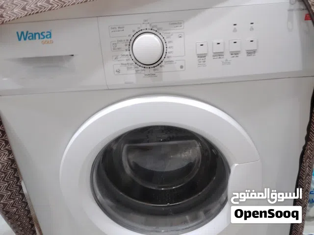 غسالة ونسا