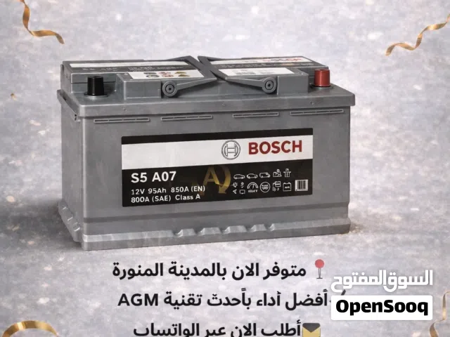 بطارية بوش 95 امبير مرسيدس اصلية