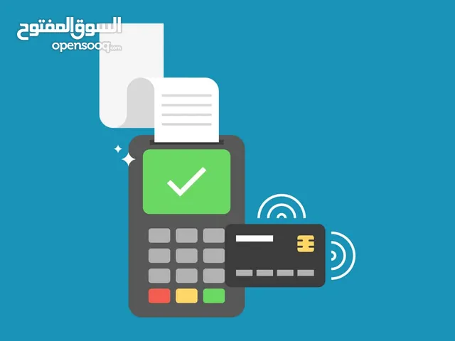 بحاجة الى شريك في شركة دفع الكتروني قائمة