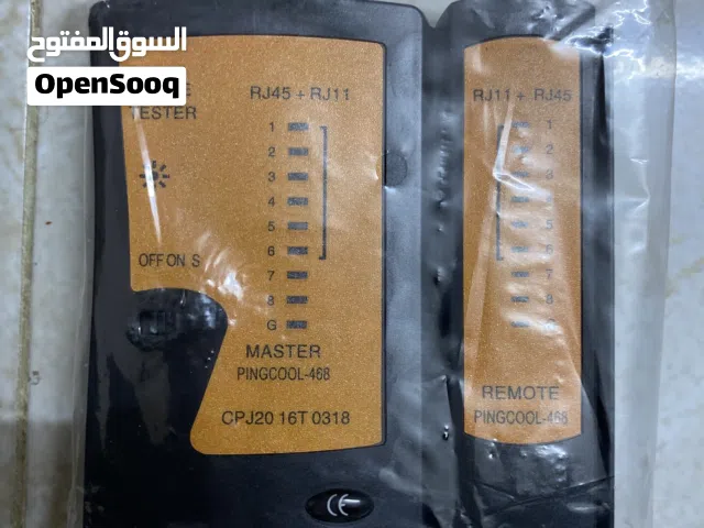 جهاز فحص سلك الإنترنت او التليفون