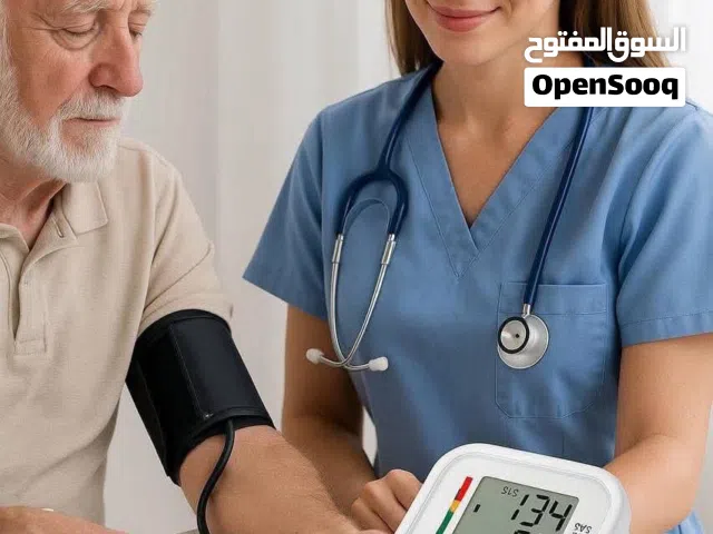 جهاز ضغط الكتروني